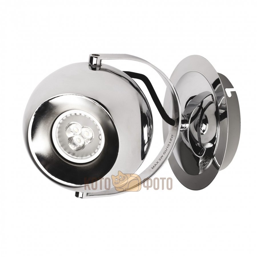 Бра MW-Light Котбус 492020701
Бра MW-Light Котбус 492020701