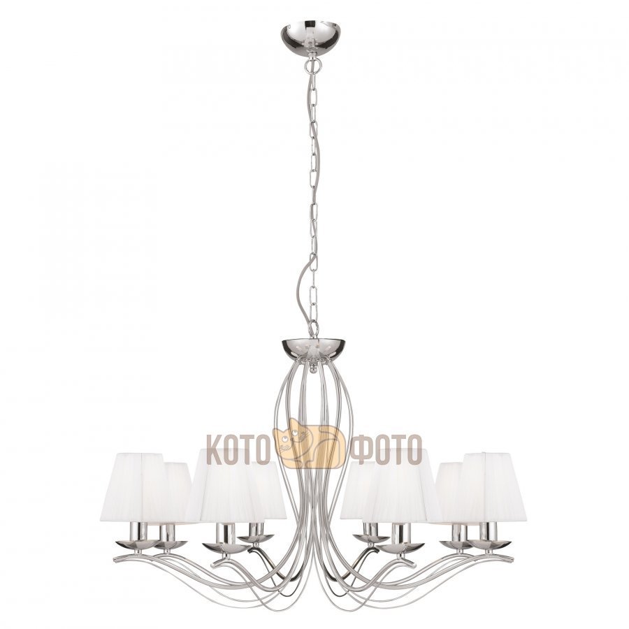 Люстра Arte lamp Domain A9521LM-8CC
Люстра Arte lamp Domain A9521LM-8CC