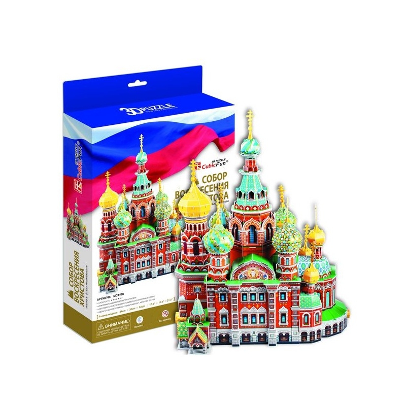Игрушка 3D-пазл CubicFun Собор Воскресения Христова (Россия
Игрушка 3D-пазл CubicFun Собор Воскресения Христова (Россия