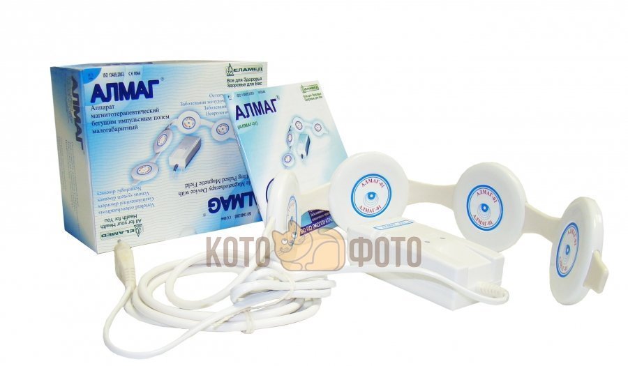 Аппарат магнитотерапевтический Алмаг 01
Аппарат магнитотерапевтический Алмаг 01