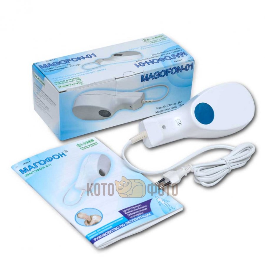 Аппарат для магнитоакустической терапии портативный Магофон 01
Аппарат для магнитоакустической терапии портативный Магофон 01