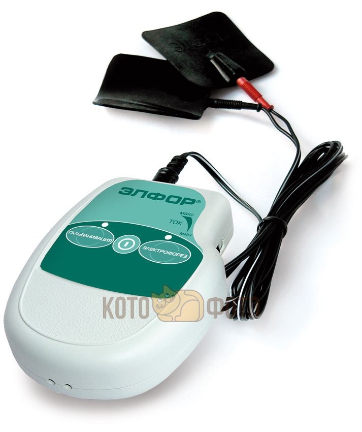 Аппарат гальванотерапевтический портативный Элфор
Аппарат гальванотерапевтический портативный Элфор