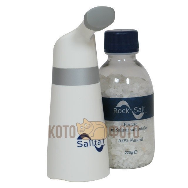 Ингалятор солевой Salitair 
Ингалятор солевой Salitair