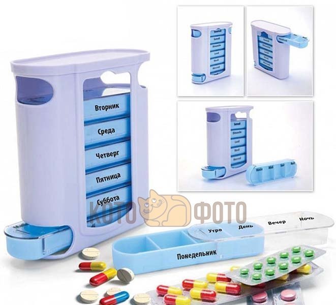 Контейнер для таблеток Неделька Bradex Kz 0346
Контейнер для таблеток Неделька Bradex Kz 0346