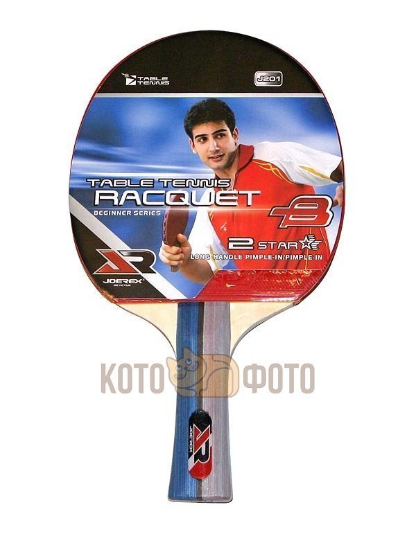 Ракетка Для Настольного Тенниса Joerex J201 2зв
Ракетка Для Настольного Тенниса Joerex J201 2зв