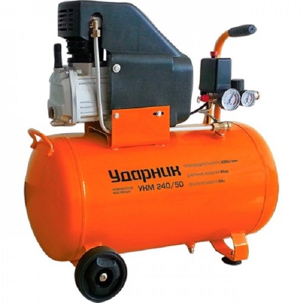 Компрессор Ударник УКМ 240/50
Компрессор Ударник УКМ 240/50