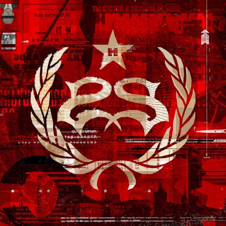 Виниловая пластинка Stone Sour, Hydrograd (2LP, CD) (0016861745493)
Виниловая пластинка Stone Sour, Hydrograd (2LP, CD) (0016861745493)