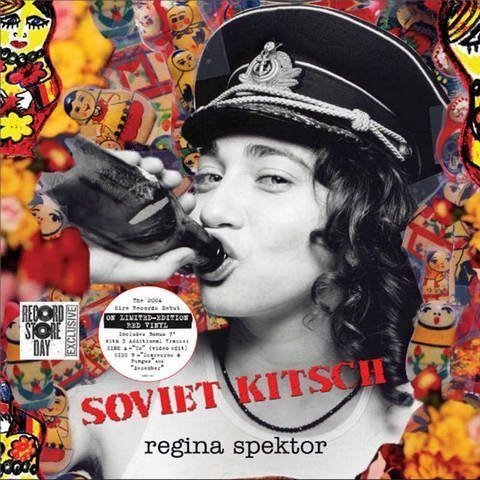 Виниловая пластинка Spektor, Regina, Soviet Kitsch (Limited
Виниловая пластинка Spektor, Regina, Soviet Kitsch (Limited