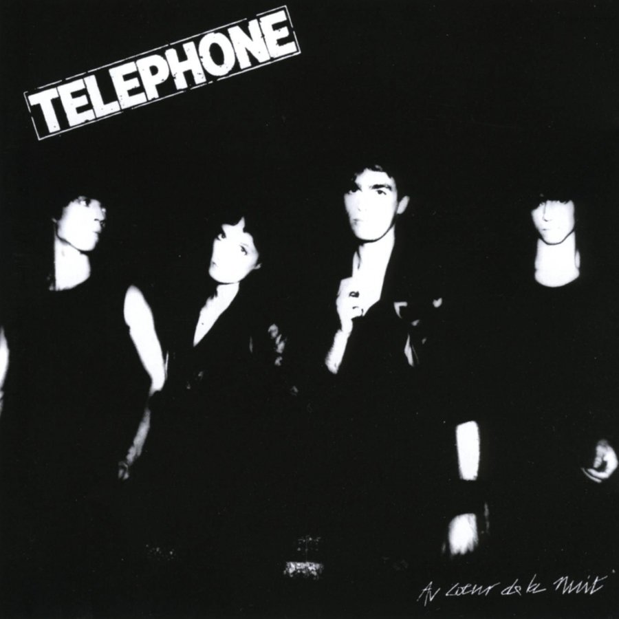 Виниловая пластинка Telephone, Au Coeur De La Nuit (0825646085408)
Виниловая пластинка Telephone, Au Coeur De La Nuit (0825646085408)