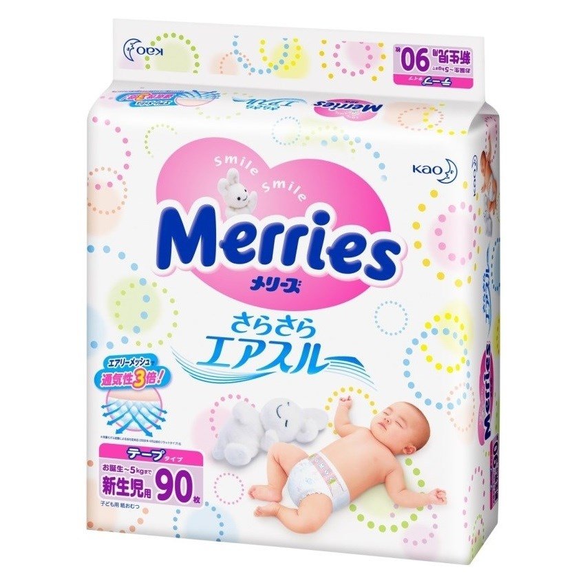 Подгузники Merries (0-5 кг) 90 шт.
Подгузники Merries (0-5 кг) 90 шт.