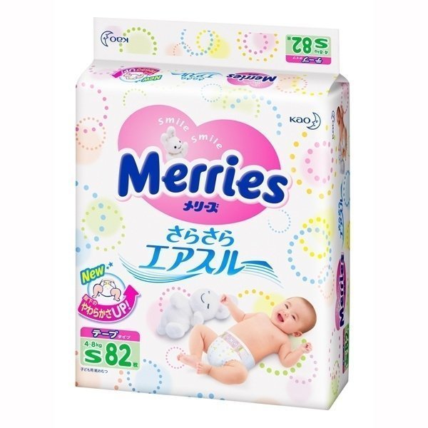 Подгузники Merries S (4-8 кг) 82 шт.
Подгузники Merries S (4-8 кг) 82 шт.