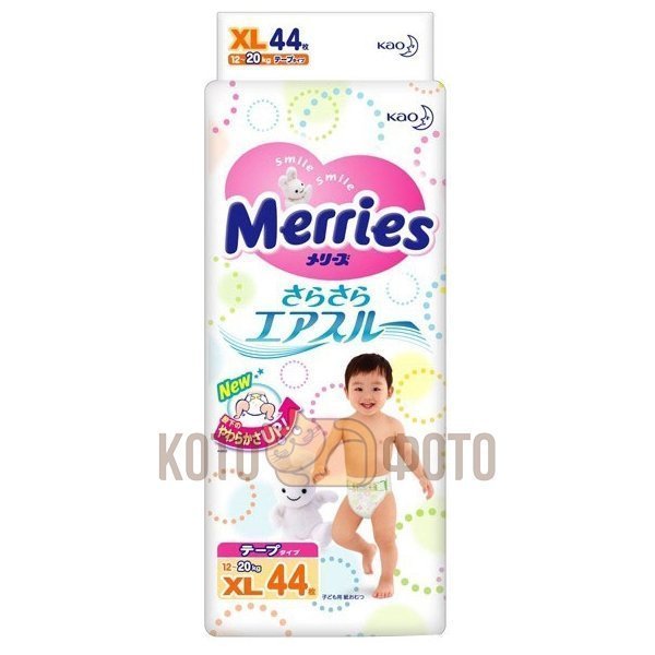 Подгузники Merries XL (12-20 кг) 44 шт.
Подгузники Merries XL (12-20 кг) 44 шт.