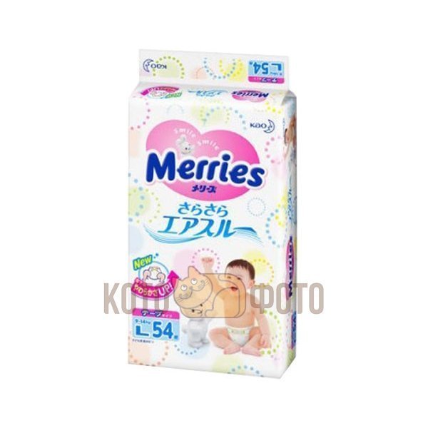 Подгузники Merries L (9-14 кг) 54 шт.
Подгузники Merries L (9-14 кг) 54 шт.