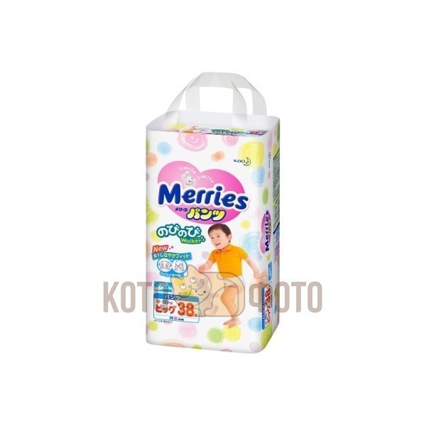 Подгузники-трусики Merries (12-22 кг) 38 шт
Подгузники-трусики Merries (12-22 кг) 38 шт