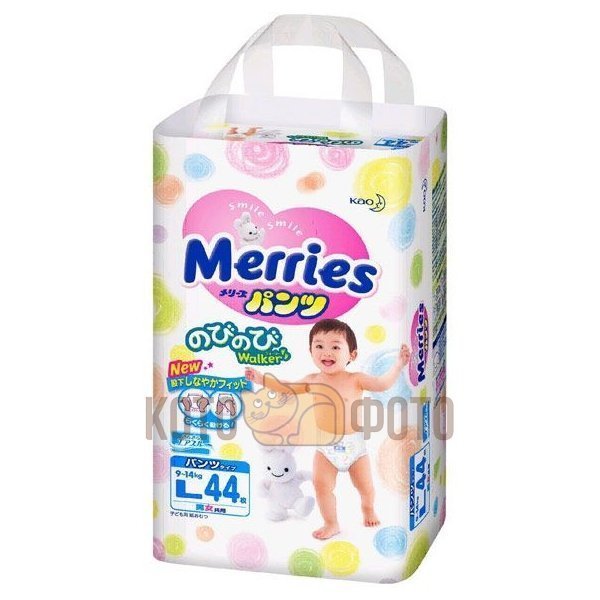Подгузники-трусики Merries L (9-14 кг) 44 шт.
Подгузники-трусики Merries L (9-14 кг) 44 шт.