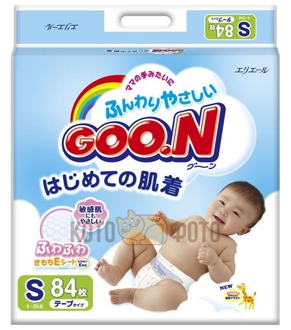 Подгузники Goo.N S (4-8 кг) 84 шт
Подгузники Goo.N S (4-8 кг) 84 шт