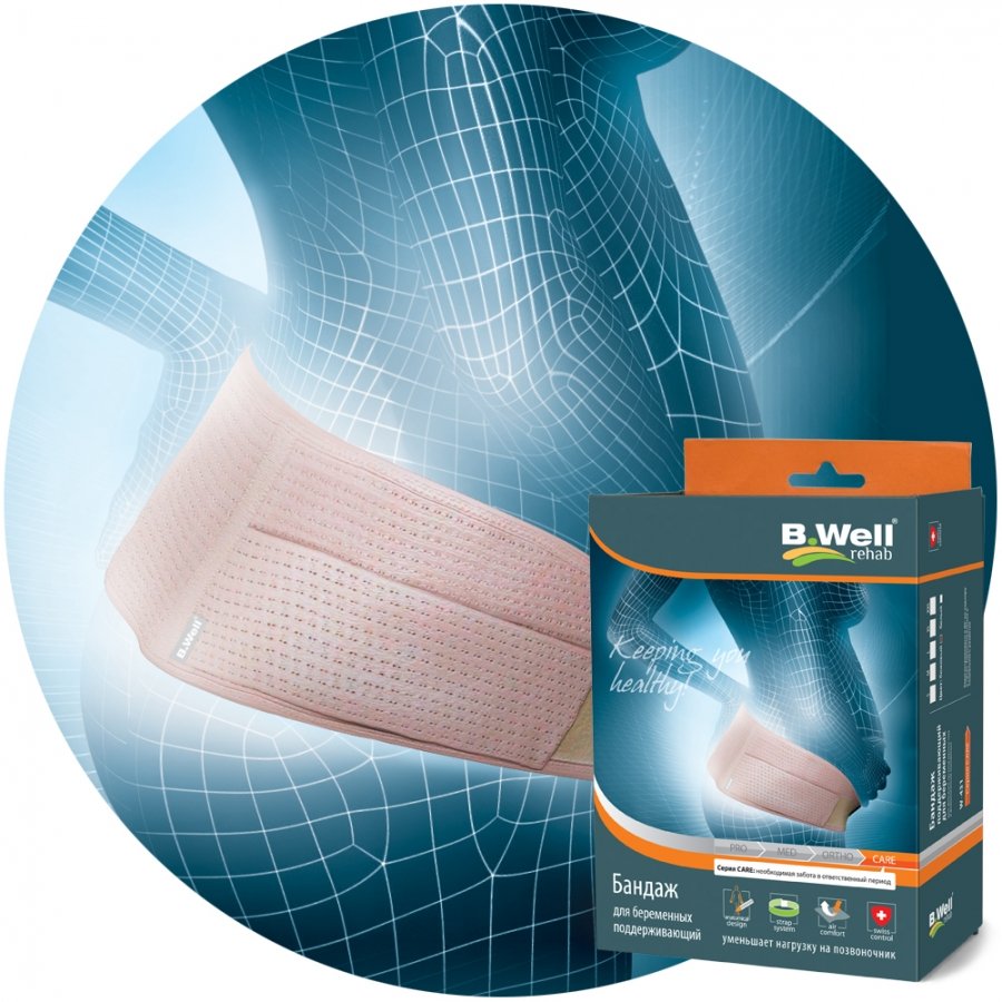 Бандаж B.Well W-431 бежевый L
Бандаж B.Well W-431 бежевый L