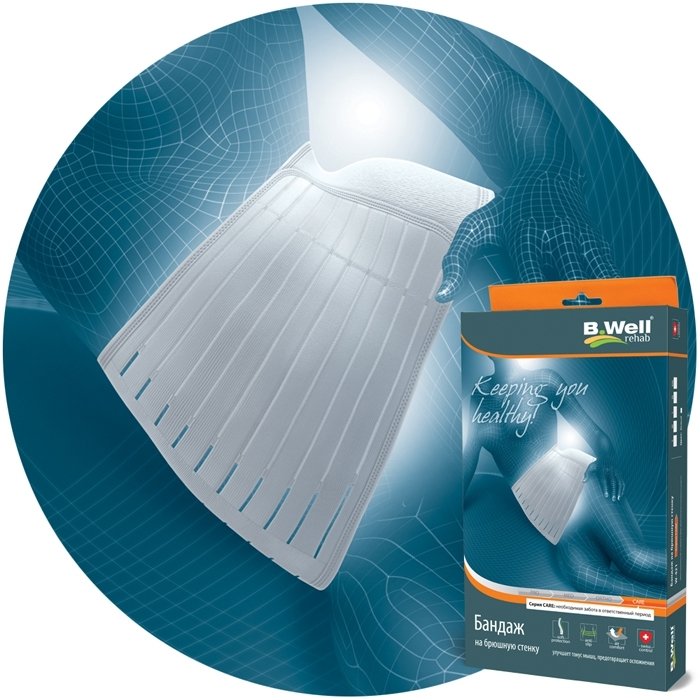 Бандаж B.Well W-421 белый XXL
Бандаж B.Well W-421 белый XXL