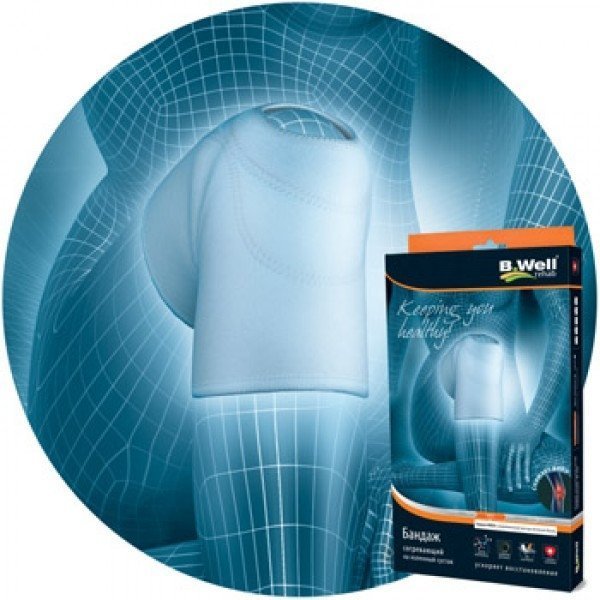 Бандаж B.Well W-338 серый L
Бандаж B.Well W-338 серый L