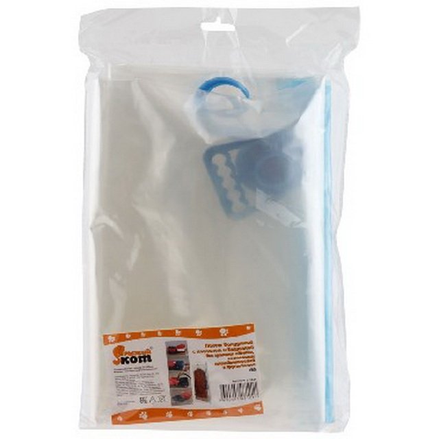 Пакет вакуумный для хранения с клапаном и вешалкой VB6, размер:70*145см
Пакет вакуумный для хранения с клапаном и вешалкой VB6, размер:70*145см