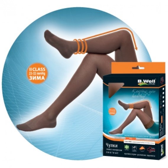 Чулки компрессионные 2 класс компрессии B.Well JW-225 Black р.1
Чулки компрессионные 2 класс компрессии B.Well JW-225 Black р.1