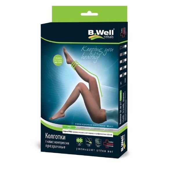 Колготки компрессионные 1 класс компрессии B.Well JW-311 Visone р.2
Колготки компрессионные 1 класс компрессии B.Well JW-311 Visone р.2