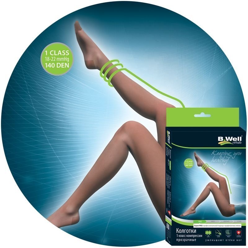 Колготки компрессионные 1 класс компрессии B.Well JW-311 Nero р.3
Колготки компрессионные 1 класс компрессии B.Well JW-311 Nero р.3