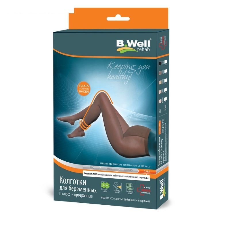 Колготки компрессионные для беременных 2 класс компрессии B.Well JW-327 Nero р.3
Колготки компрессионные для беременных 2 класс компрессии B.Well JW-327 Nero р.3