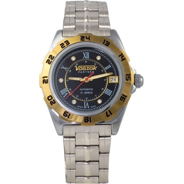 Наручные часы Восток 251191
Наручные часы Восток 251191