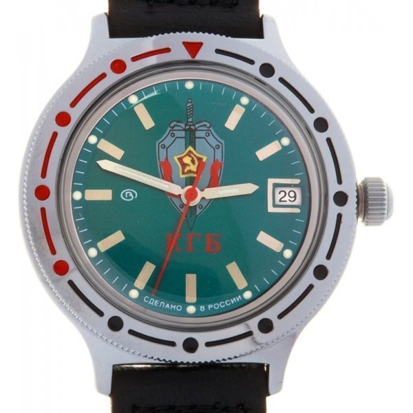 Наручные часы Восток 921945
Наручные часы Восток 921945