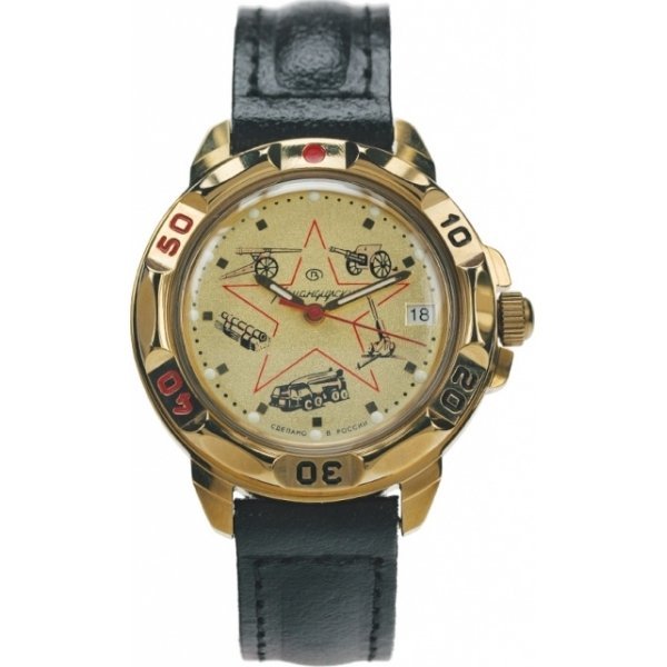 Наручные часы Восток 439213
Наручные часы Восток 439213