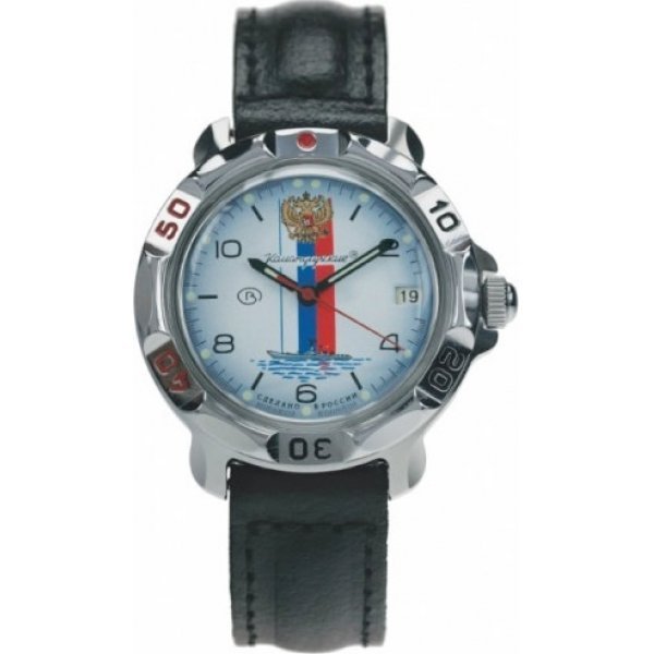 Наручные часы Восток 811330
Наручные часы Восток 811330