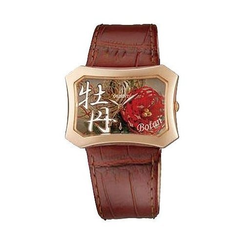 Наручные часы Orient CUBSQ005E
Наручные часы Orient CUBSQ005E