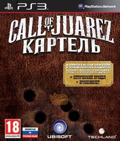  Call of Juarez:  Limited Edition [PS3,  ]  <br>  - 18+.    <br>