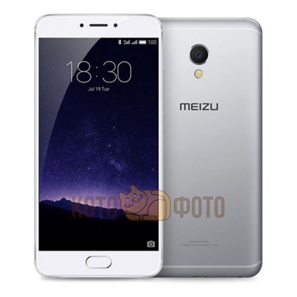 Смартфон Meizu MX6 32Gb Ram 4Gb Silver White, Серебристо-белый
Смартфон Meizu MX6 32Gb Ram 4Gb Silver White, Серебристо-белый