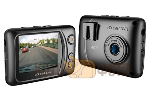 Видеорегистратор ACV GQ114 lite
Видеорегистратор ACV GQ114 lite