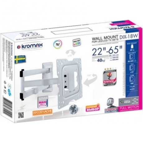 Кронштейн для телевизора Kromax DIX-18 белый
Кронштейн для телевизора Kromax DIX-18 белый