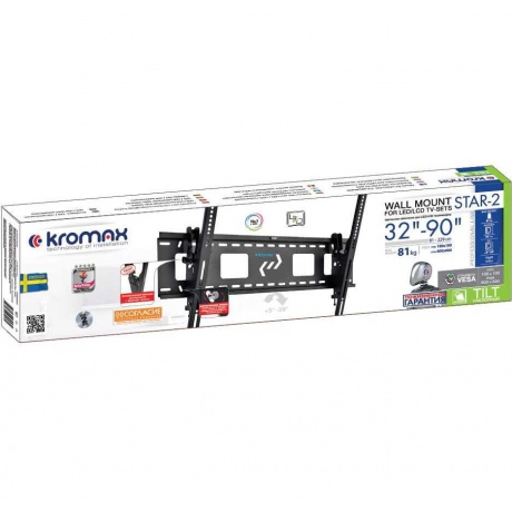 Кронштейн для телевизора Kromax STAR-2 черный 32"-90" макс.81кг настенный наклон
Кронштейн для телевизора Kromax STAR-2 черный 32"-90" макс.81кг настенный наклон