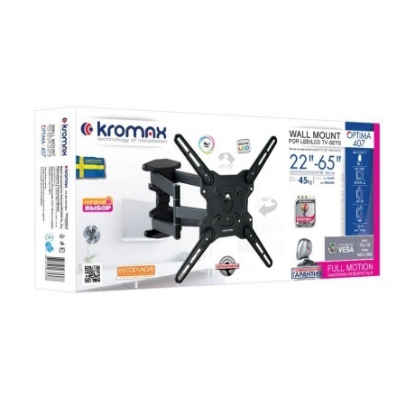 Кронштейн для телевизора Kromax OPTIMA-407 серый 22"-65" макс.45кг настенный поворот и наклон
Кронштейн для телевизора Kromax OPTIMA-407 серый 22"-65" макс.45кг настенный поворот и наклон