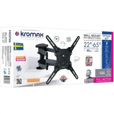 Кронштейн для телевизора Kromax OPTIMA-407 серый 22"-65" макс.45кг настенный поворот и наклон
Кронштейн для телевизора Kromax OPTIMA-407 серый 22"-65" макс.45кг настенный поворот и наклон