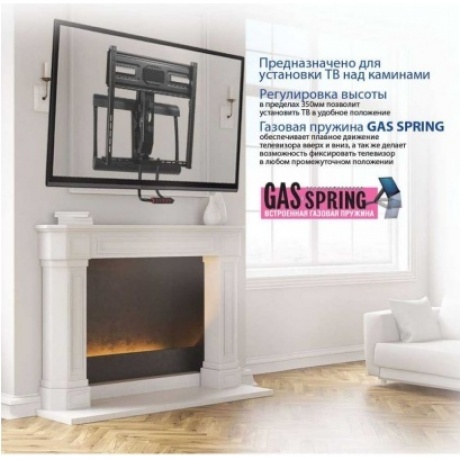 Кронштейн для телевизора Kromax ATLANTIS-99 черный 40"-65" макс.35кг настенный поворот и наклон верт.перемещ.
Кронштейн для телевизора Kromax ATLANTIS-99 черный 40"-65" макс.35кг настенный поворот и наклон верт.перемещ.