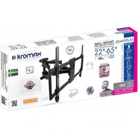 Кронштейн для телевизора Kromax ATLANTIS-35 new черный 22"-65" макс.50кг настенный поворотно-выдвижной и наклонный
Кронштейн для телевизора Kromax ATLANTIS-35 new черный 22"-65" макс.50кг настенный поворотно-выдвижной и наклонный