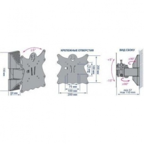 Кронштейн для телевизора Kromax Casper-202 черный 20"-43" макс.30кг настенный поворот и наклон
Кронштейн для телевизора Kromax Casper-202 черный 20"-43" макс.30кг настенный поворот и наклон