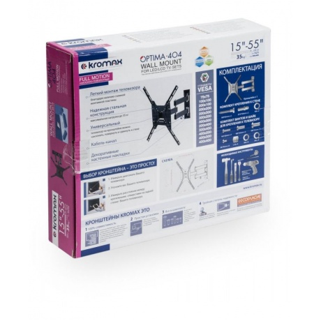Кронштейн для телевизора Kromax OPTIMA-404 черный 15"-55" макс.35кг настенный поворотно-выдвижной и наклонный
Кронштейн для телевизора Kromax OPTIMA-404 черный 15"-55" макс.35кг настенный поворотно-выдвижной и наклонный