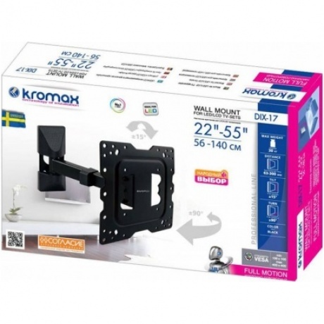 Кронштейн для телевизора Kromax DIX-17 черный 22"-55" макс.40кг настенный поворот и наклон
Кронштейн для телевизора Kromax DIX-17 черный 22"-55" макс.40кг настенный поворот и наклон