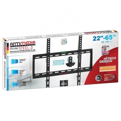Кронштейн для телевизора Arm Media STEEL-3 new черный 22"-65" макс.50кг настенный фиксированный
Кронштейн для телевизора Arm Media STEEL-3 new черный 22"-65" макс.50кг настенный фиксированный