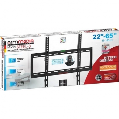 Кронштейн для телевизора Arm Media STEEL-3 new черный 22"-65" макс.50кг настенный фиксированный
Кронштейн для телевизора Arm Media STEEL-3 new черный 22"-65" макс.50кг настенный фиксированный