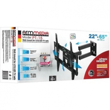 Кронштейн для телевизора Arm Media PT-15 NEW черный 32"-55" макс.35кг настенный поворотно-выдвижной и наклонный
Кронштейн для телевизора Arm Media PT-15 NEW черный 32"-55" макс.35кг настенный поворотно-выдвижной и наклонный