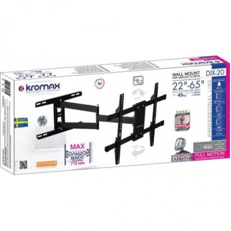 Кронштейн для телевизора Kromax DIX-20 черный 22"-65" макс.45кг настенный поворотно-выдвижной и наклонный
Кронштейн для телевизора Kromax DIX-20 черный 22"-65" макс.45кг настенный поворотно-выдвижной и наклонный