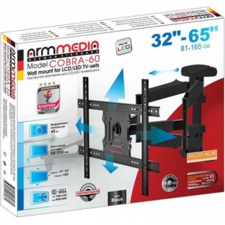 Кронштейн для телевизора Arm Media COBRA-60 черный 32"-65" макс.45кг настенный поворотно-выдвижной и наклонный
Кронштейн для телевизора Arm Media COBRA-60 черный 32"-65" макс.45кг настенный поворотно-выдвижной и наклонный